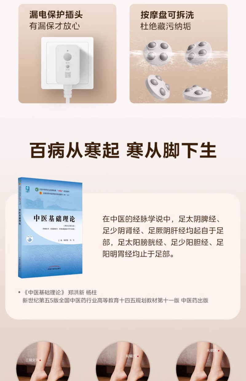 美的/MIDEA 泡脚桶全自动加热按摩桶家用电动恒温高深洗脚盆足浴盆 白色