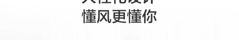 美的/MIDEA 空调扇冷风机冷风扇家用塔扇加湿可移动制冷空调租房用风扇