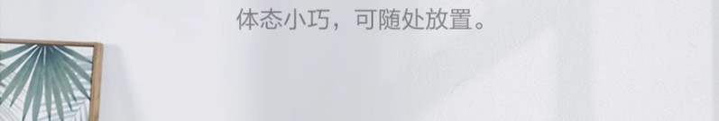 美的/MIDEA 空调扇冷风机冷风扇家用塔扇加湿可移动制冷空调租房用风扇