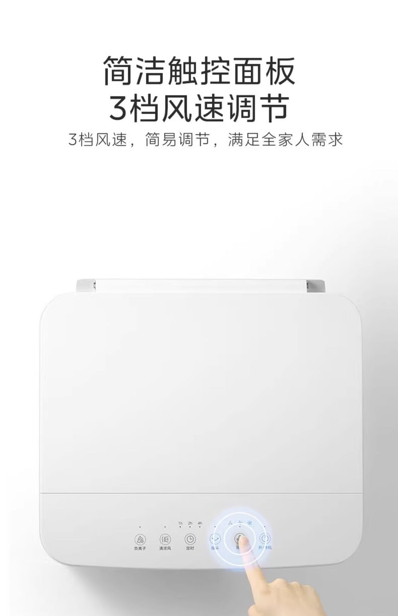 美的/MIDEA 空调扇家用立式冷风机制冷迷你小空调负离子遥控制冷