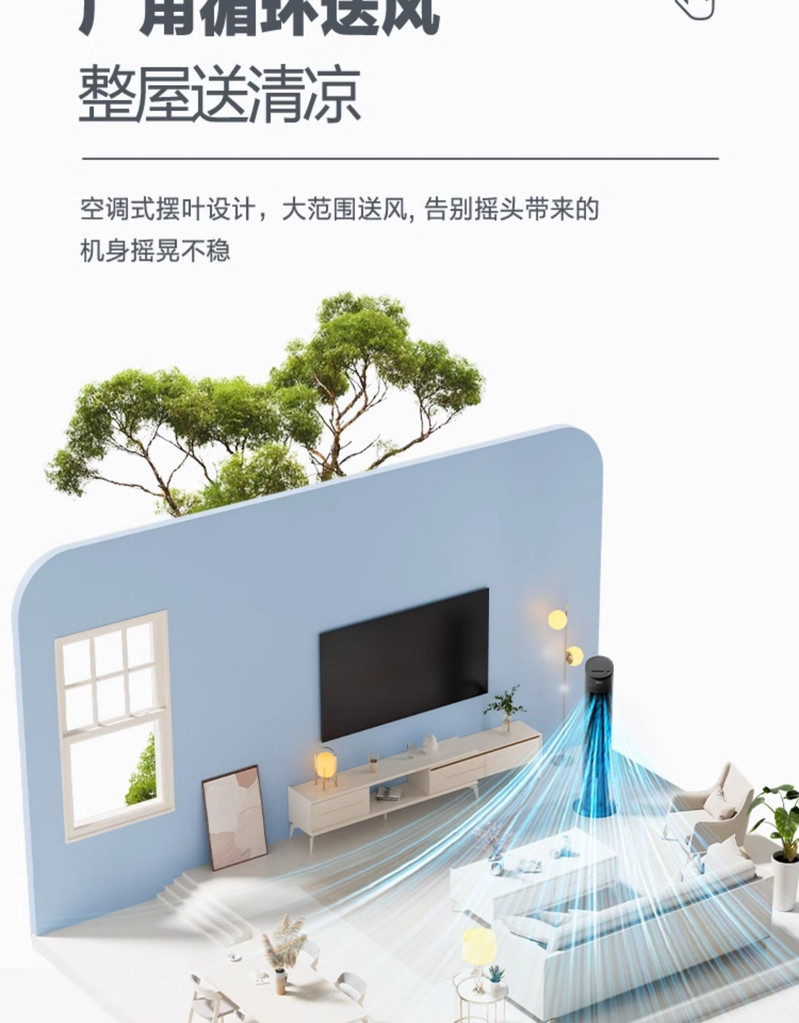 美的/MIDEA 空调扇冷风机制冷机家用冷气小型冷风扇移动空调宿舍水冷风扇