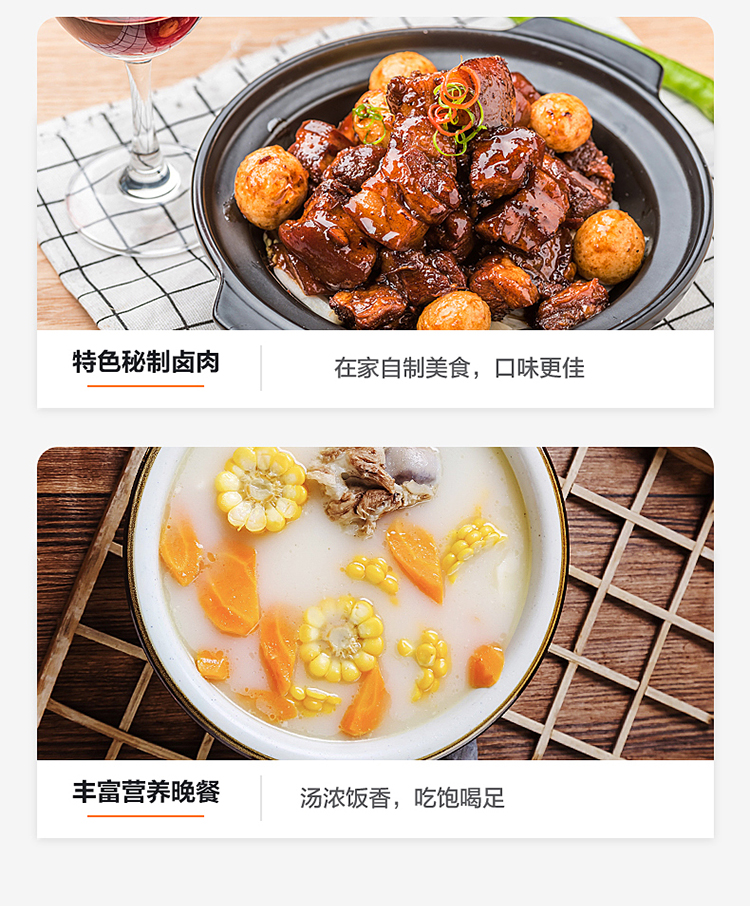 苏泊尔/SUPOR 电饭煲家用智能5l大容量多功能电饭锅柴火饭球釜