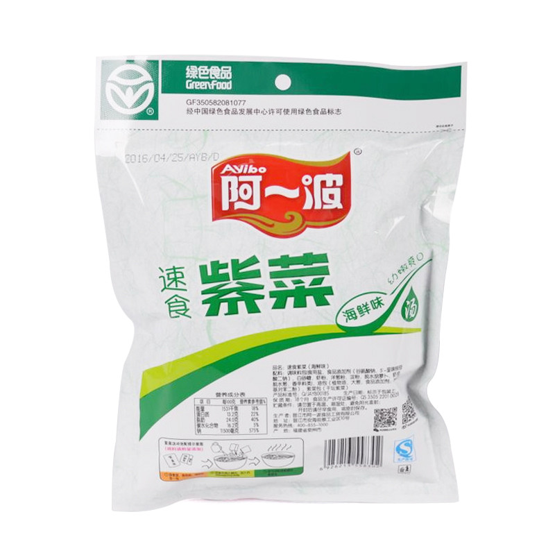 【一百】阿一波海鲜味紫菜汤62g（全店满58起配送）