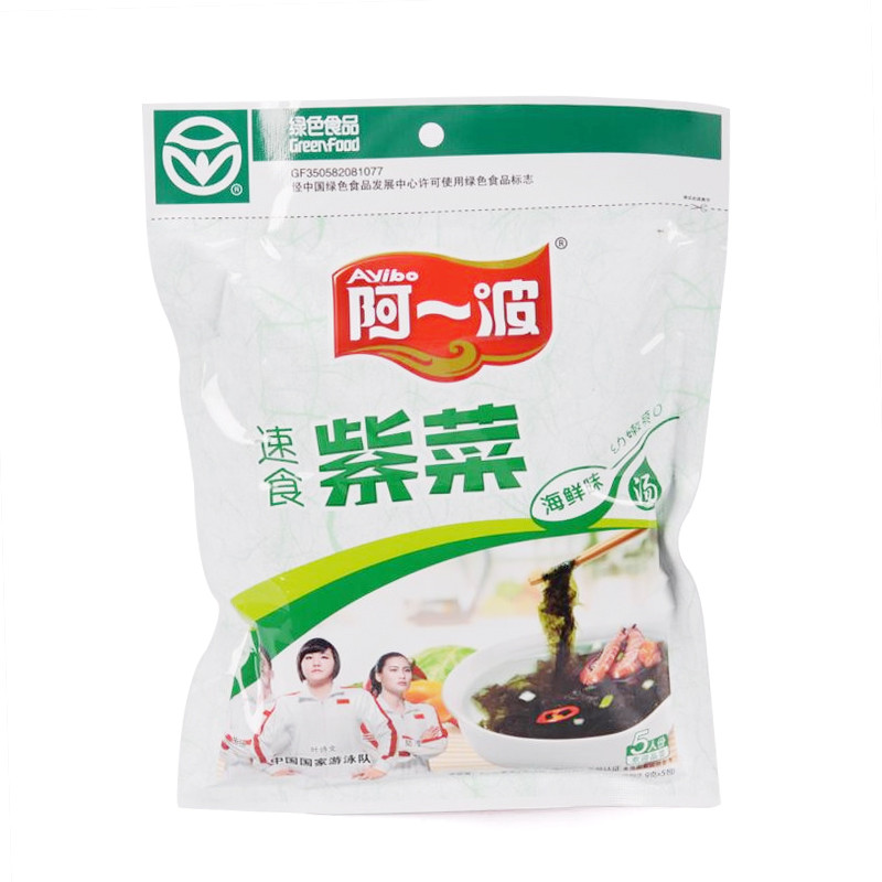 【一百】阿一波海鲜味紫菜汤62g（全店满58起配送）