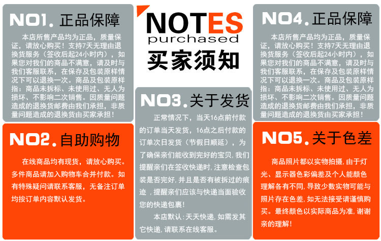 【水镜】湖北襄阳土特产椴木香菇花菇姑纯天然农产品袋装干货300g　包邮！【复制】