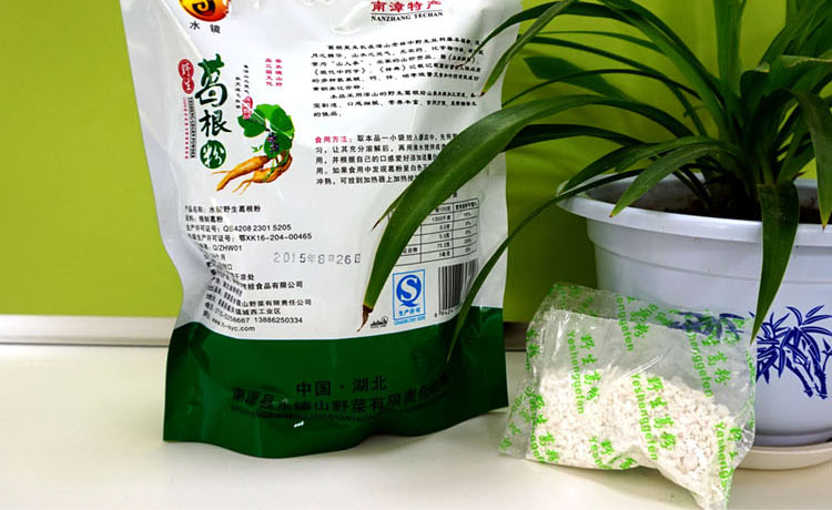 【水镜】天然野生葛根粉正品湖北特产袋装无糖三高食品240g/袋*2袋