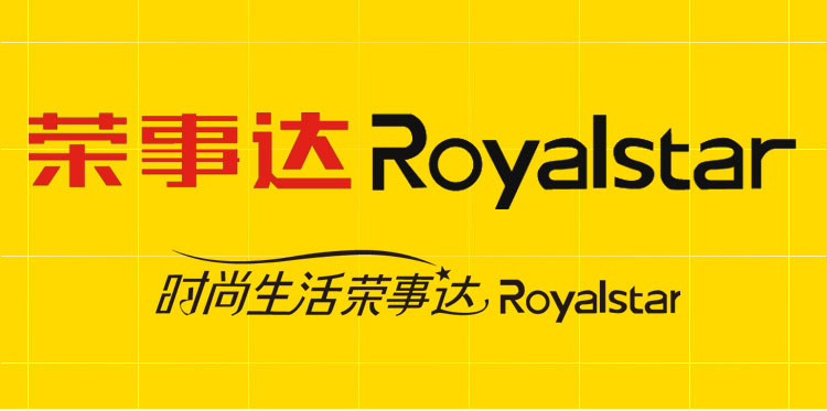 Royalstar/荣事达 RBC-25M 电炖锅白瓷内胆煲汤煮粥锅家用慢炖新品外观升级