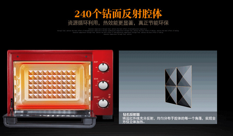 美的/MIDEA Midea/美的 T3-321C专业烘焙烤箱家用全能大容量电烤箱热风对流