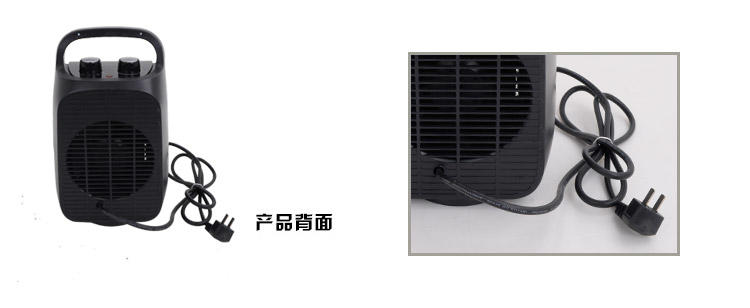 美的/MIDEA Midea/美的 NTY20-15C 取暖器 暖风机 PTC陶瓷发热