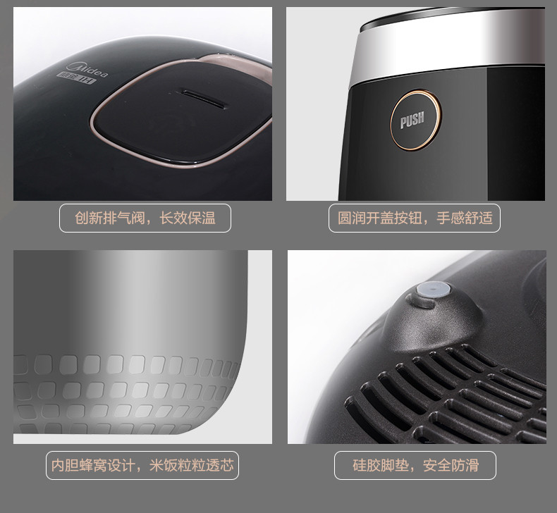 Midea/美的 美的（Midea）智能IH电饭煲 家用迷你2L小电饭锅 MB-FZ2001