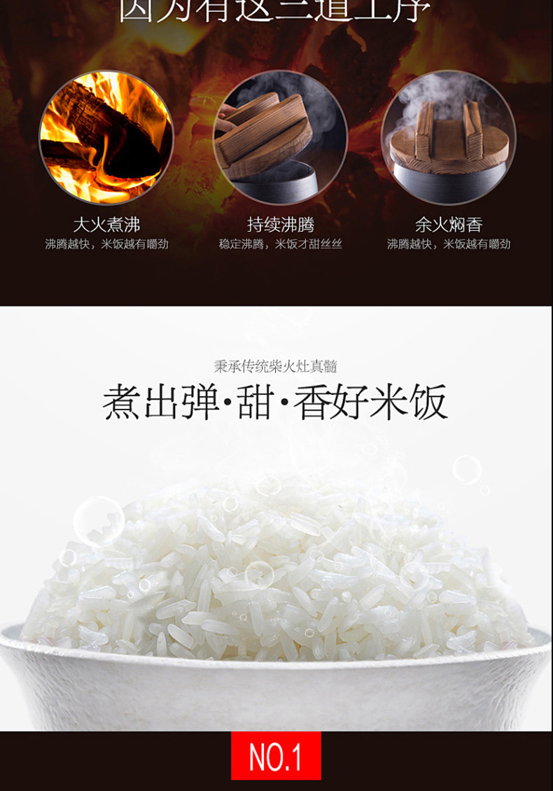 美的/MIDEA电饭煲HS4010 IH立体加热 沸腾焖香阀 精钢鼎釜4L电饭锅