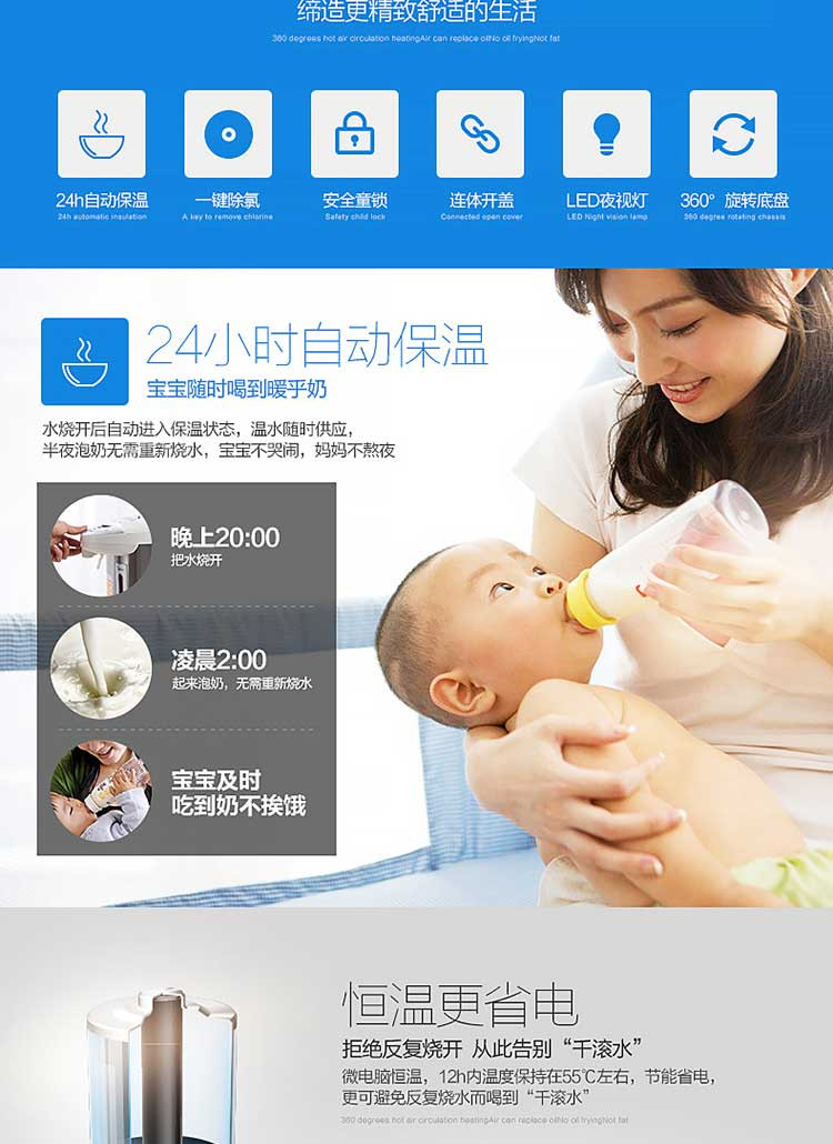 美的/MIDEA 电热水瓶PD105-50G 5L大容量 不锈钢智能保温电热