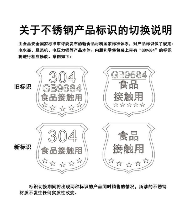 美的/MIDEA电饭煲FD4019A 4L香甜柴火饭预约迷你智能保温4升正品 黄晶内胆2-3-4-6