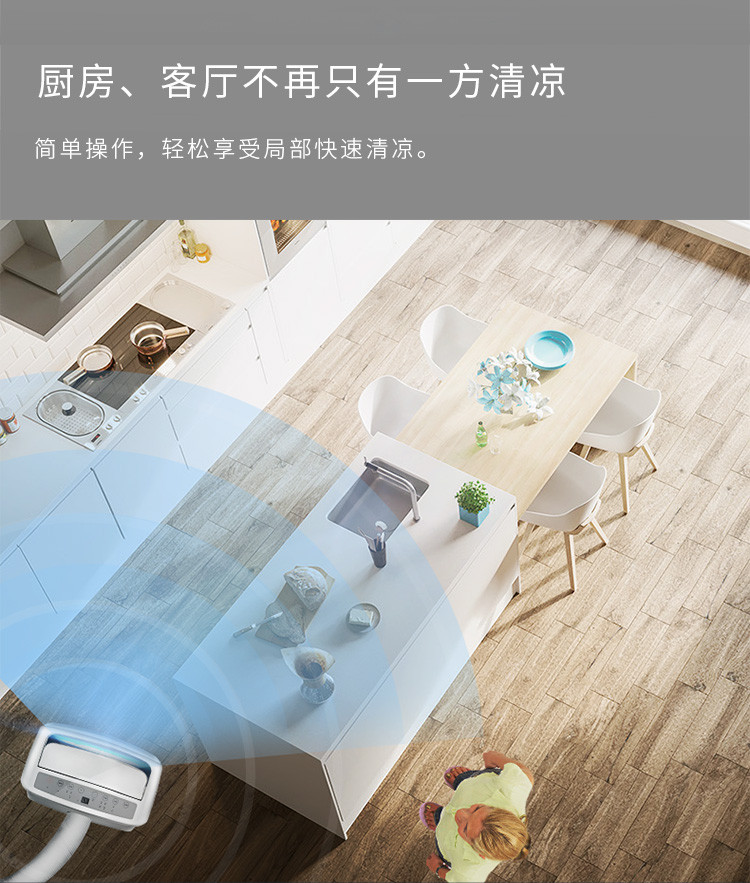 美的/MIDEA 免安装远程遥控冷暖两用移动空调KYR-35/N1Y-PD2 1.5匹