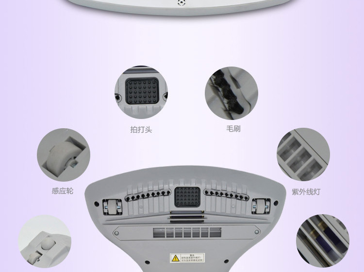 美的/MIDEA 家用床上除螨仪吸尘器VH03N1-FP