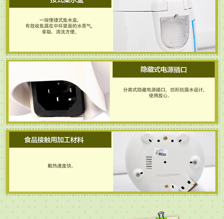 美的/MIDEA 迷你粉小猪造型电饭煲YN161 1.6L