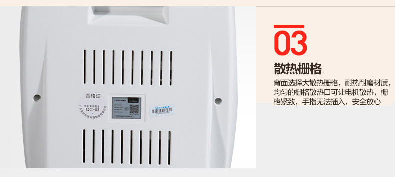 美的/MIDEA 的电暖器 NS8-13F远红外小型取暖器