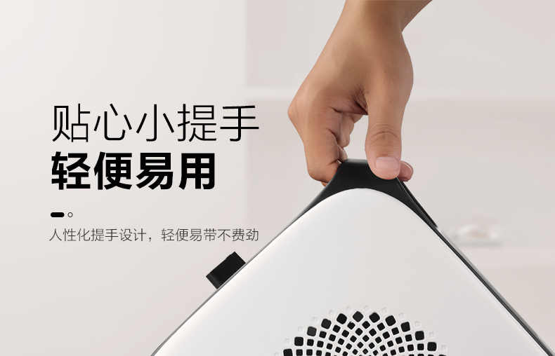 美的/MIDEA 电暖器HF18C台式小型取暖器办公室家用