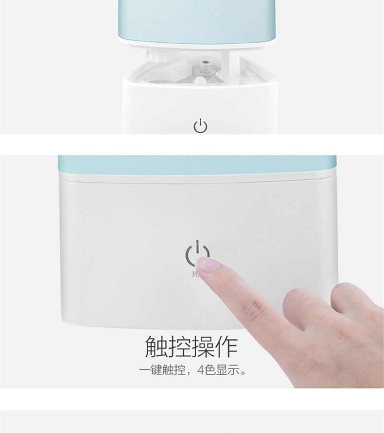 美的/MIDEA 加湿器 家用桌面办公室 香薰加湿器母婴适用SC-3D30A（氛围小夜灯)