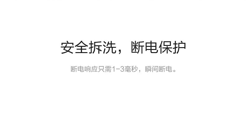 美的/MIDEA 空调扇AAC12AR 遥控式制冷风机 家用制冷器空调扇冷风扇加湿水冷机 美的电风扇