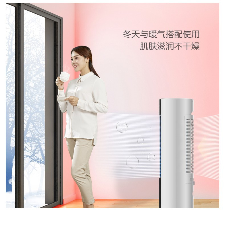 美的/MIDEA 空调扇AAC12AR 遥控式制冷风机 家用制冷器空调扇冷风扇加湿水冷机 美的电风扇