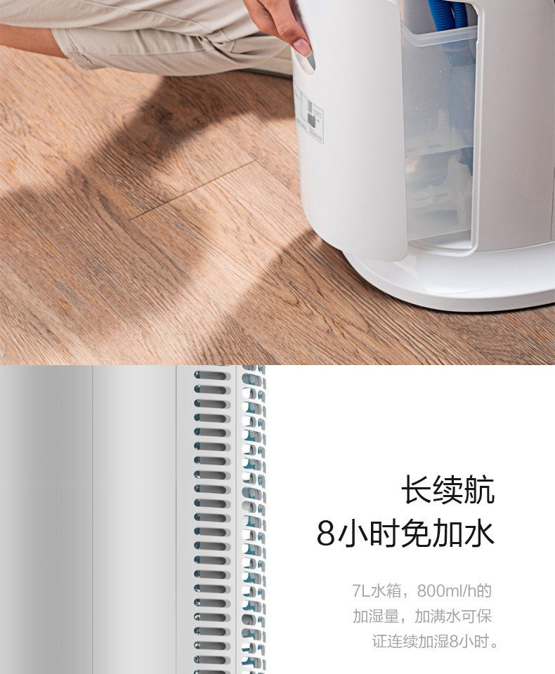 美的/MIDEA 空调扇AAC12AR 遥控式制冷风机 家用制冷器空调扇冷风扇加湿水冷机 美的电风扇