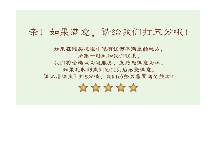  【蒲议】酥系列四川成都特产 办公休闲蛋苕土豆黑米南瓜酥零食袋装248克包邮（西藏、新疆、青海除外）