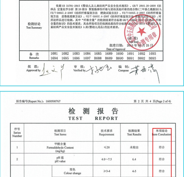 【3条装包邮】圣婴琪A类标准零甲醛纯棉儿童内裤男童纯棉内裤男孩短裤平角裤尾巴河马