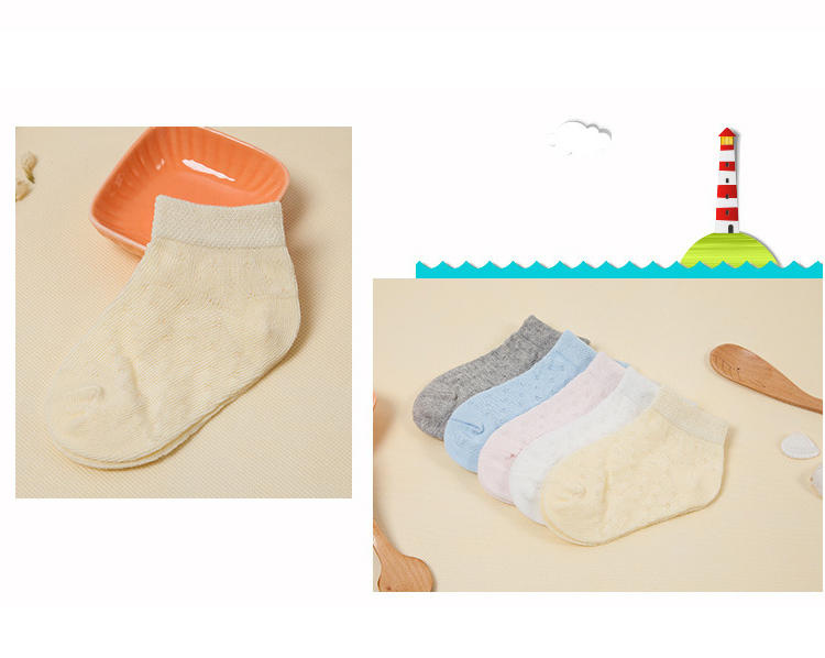 【包邮】宝娜斯/BONAS纯棉网眼宝宝袜子儿童袜子夏薄款5双礼盒装童袜