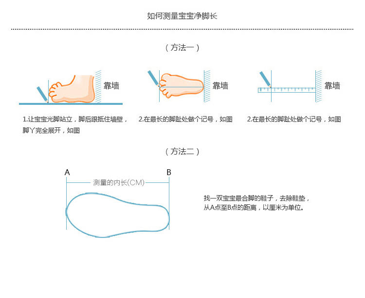 【包邮】宝娜斯/BONAS纯棉网眼宝宝袜子儿童袜子夏薄款5双礼盒装童袜