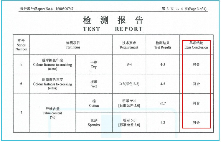 【3条装包邮】圣婴琪A类标准零甲醛儿童纯棉内裤男童纯棉平角内裤男孩内裤短裤口袋鼠3条