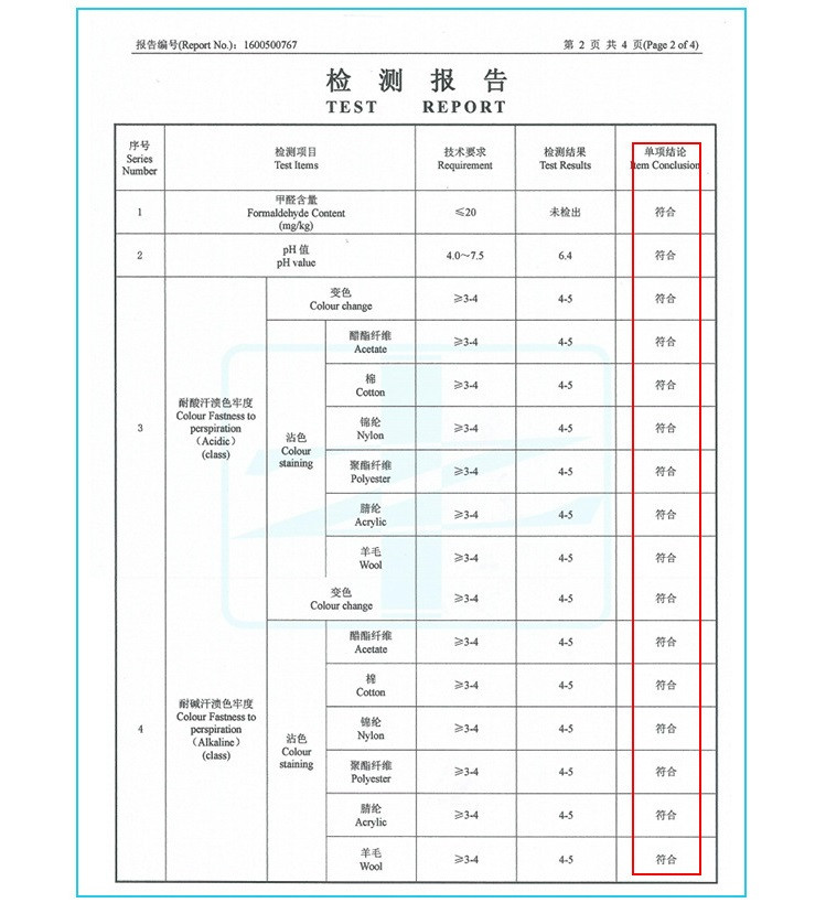 【3条装包邮】圣婴琪A类标准零甲醛儿童纯棉内裤男童纯棉平角内裤男孩内裤短裤口袋鼠3条