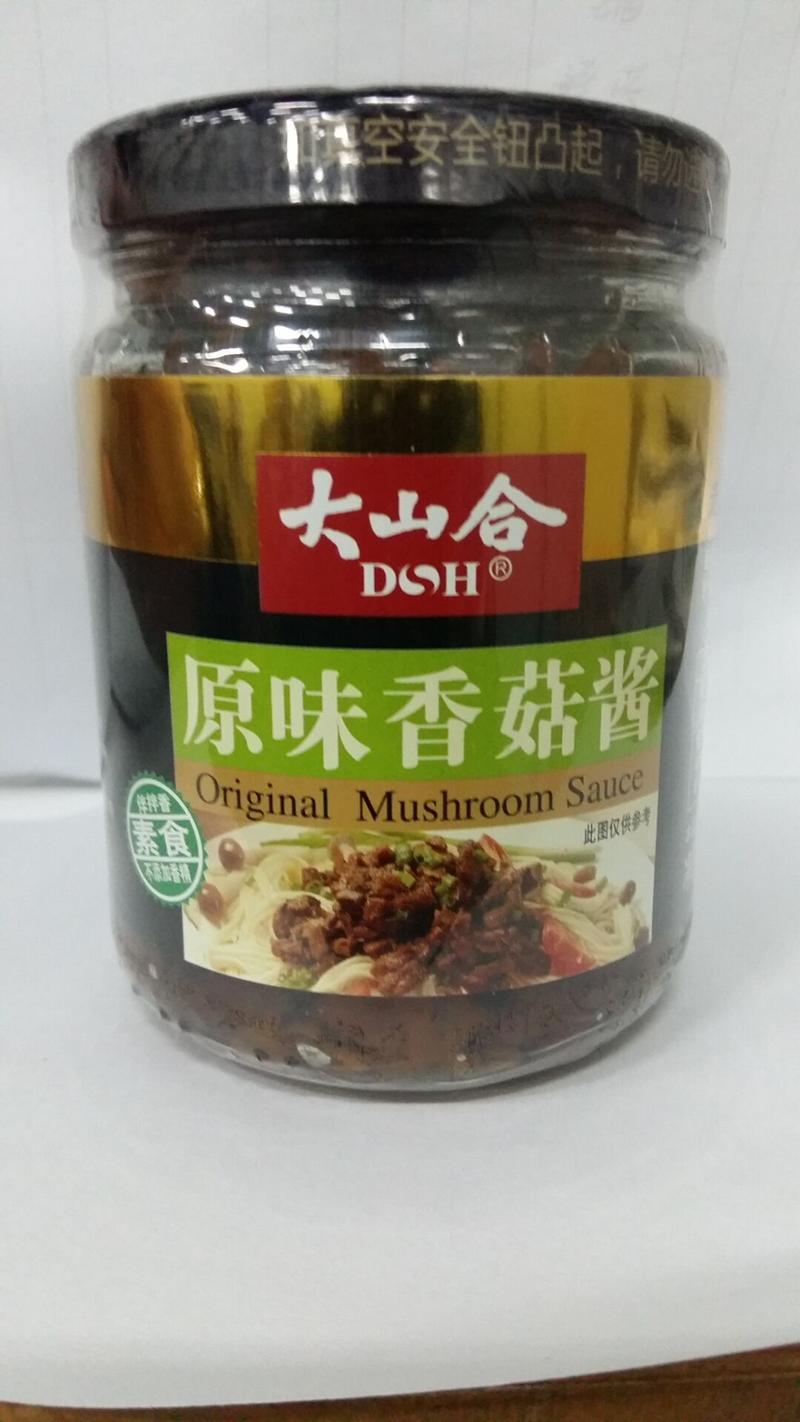 大山合 原味香菇酱 210g