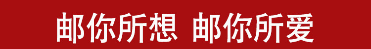 解放桥桶装襄阳牛肉面牛杂面海带面三桶组合装包邮