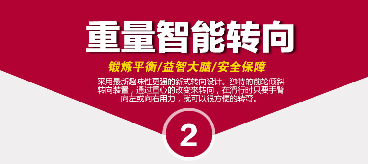 滑板车 儿童滑板车三轮四轮折叠车闪光轮宝宝小孩 滑滑车