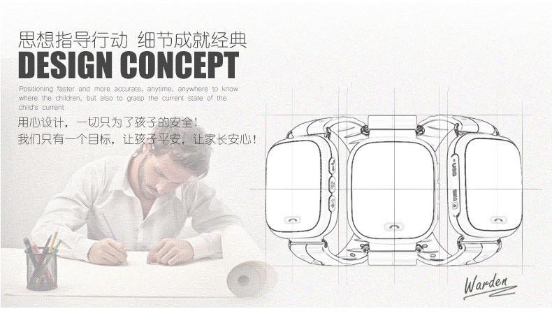 儿童智能定位手表手机防走失学生电话手机GPS防丢追踪器插卡触屏版