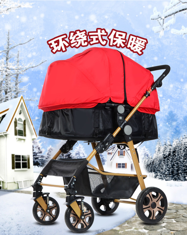 高景观婴儿车婴儿推车四轮减震童车前后推行提篮婴儿推车