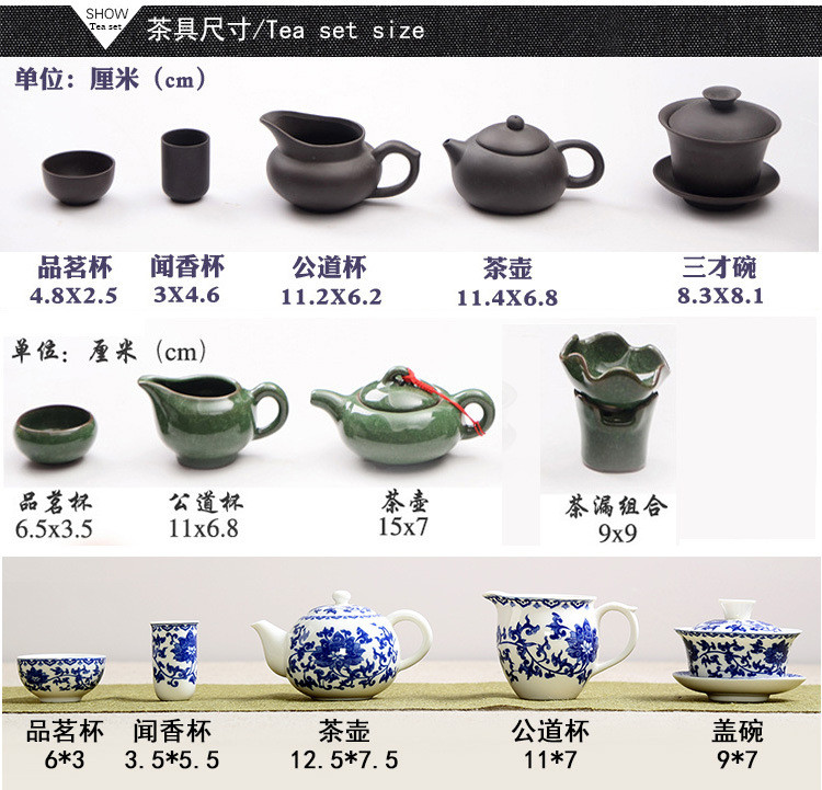 四合一电磁炉紫砂茶具套装 家用实木茶盘陶瓷紫砂功夫茶具整套茶道茶海茶台茶杯