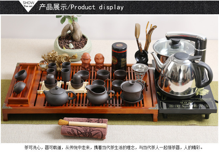 紫砂茶具套装 家用实木茶盘陶瓷紫砂功夫茶具整套茶道茶海茶台茶杯四合一电磁炉