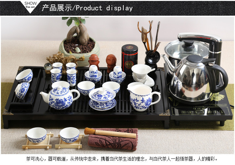 四合一电磁炉紫砂茶具套装 家用实木茶盘陶瓷紫砂功夫茶具整套茶道茶海茶台茶杯