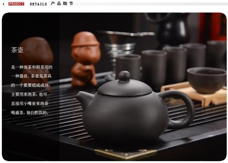 紫砂茶具套装 家用实木茶盘陶瓷紫砂功夫茶具整套茶道茶海茶台茶杯四合一电磁炉