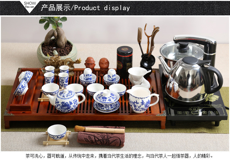 紫砂茶具套装 家用实木茶盘陶瓷紫砂功夫茶具整套茶道茶海茶台茶杯四合一电磁炉