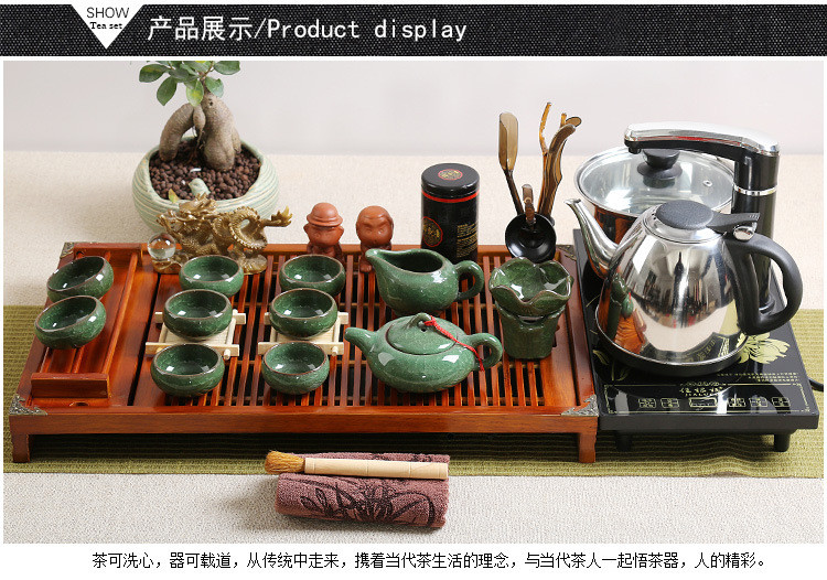 紫砂茶具套装 家用实木茶盘陶瓷紫砂功夫茶具整套茶道茶海茶台茶杯四合一电磁炉