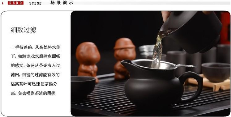 紫砂茶具套装 家用实木茶盘陶瓷紫砂功夫茶具整套茶道茶海茶台茶杯四合一电磁炉