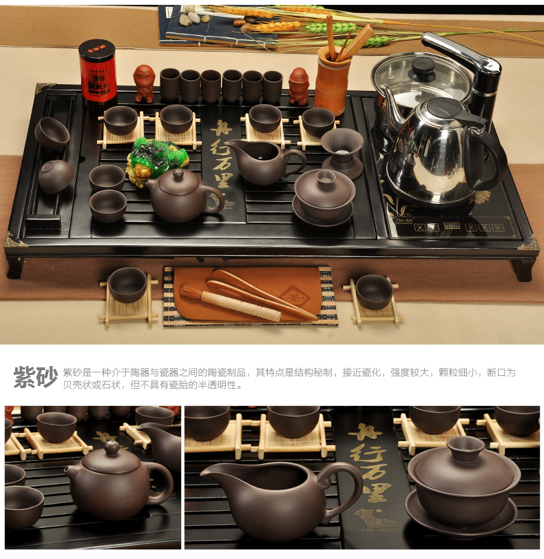 紫砂茶具套装 家用实木茶盘陶瓷紫砂功夫茶具整套茶道茶海茶台茶杯