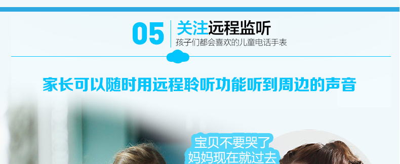  儿童智能手表手机大彩屏定位插卡打电话手环学生防丢失追踪防水男女