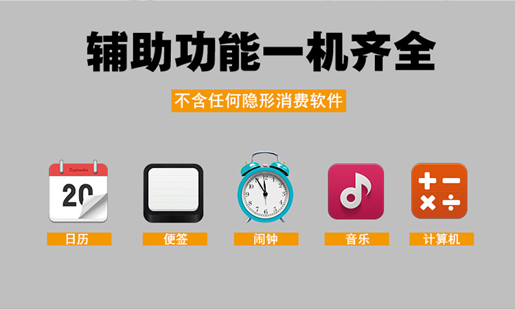 电信版老年机直板老人机按键老人手机电信老年人手机大字大声大屏超长待机