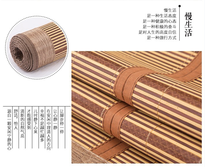 双面凉席双人折叠式竹席单人学生宿舍席子120cm *195cm