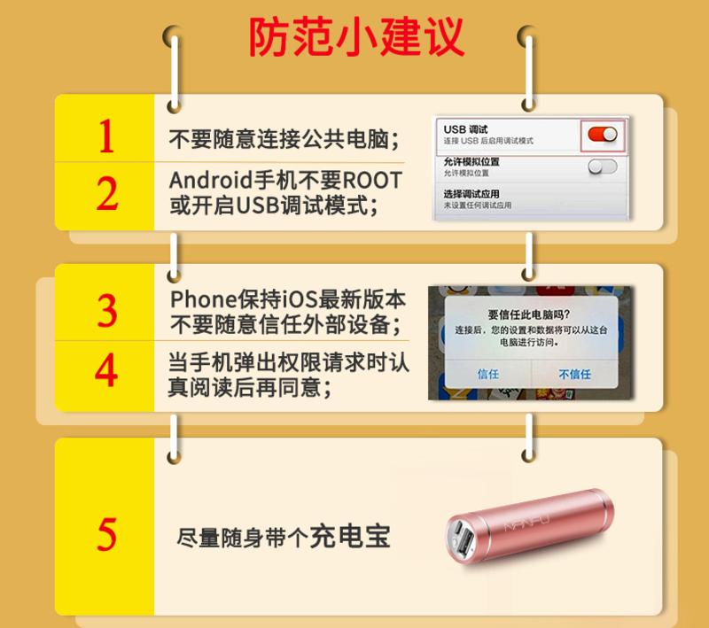 口红充电宝 便携小巧迷你移动电源 创意可爱手机通用超薄快充电宝