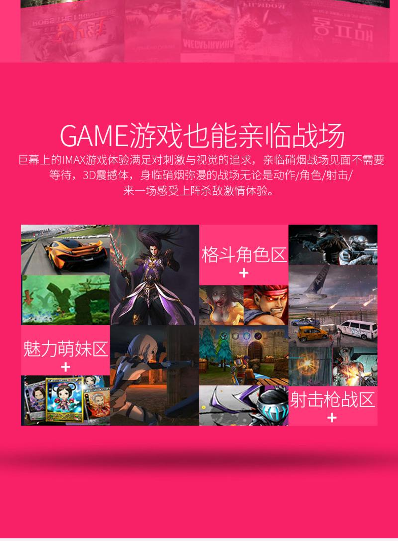 VR魔镜 虚拟现实眼镜3d眼镜头戴式电影院游戏头盔 安卓ios版